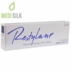 Restylane Sub Q with Lidocaine (1x2ml) • Medisilk