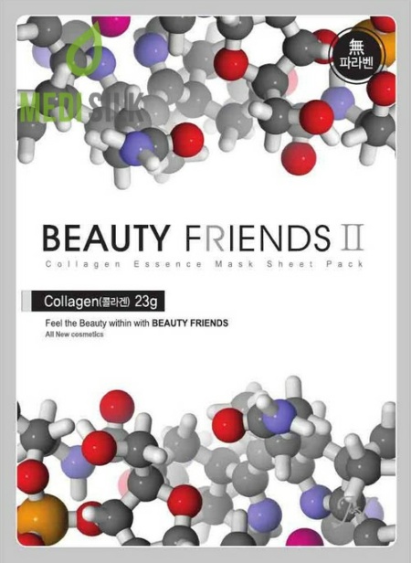 Beauty Friends - Collagen Face Mask