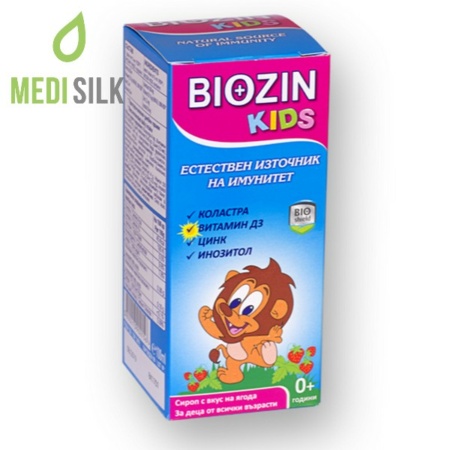 Biozin Kids Colostrum Syrup