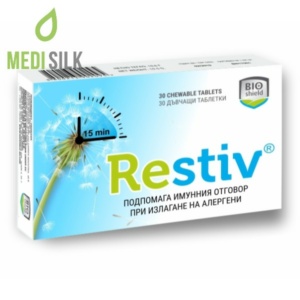 Restiv Anti-allergy Chewable Tablets