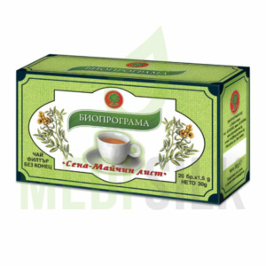 Senna Herbal Tea