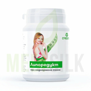 Liporeduct Weight Loss Supplement
