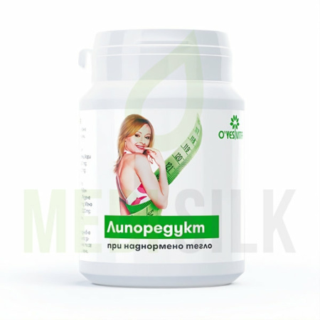 Liporeduct Weight Loss Supplement