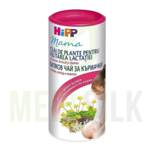 HIPP Breastfeeding Herbal Tea