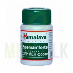 Himalaya Speman Forte