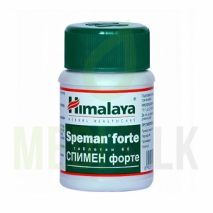 Himalaya Speman Forte