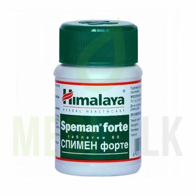 Himalaya Speman Forte