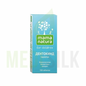 Mama Natura Dentokind Tablets
