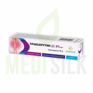 Troxerutin Gel 2% 40g