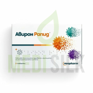 Aviron Rapid Immune & Respiratory Support 360mg (24 tabs)