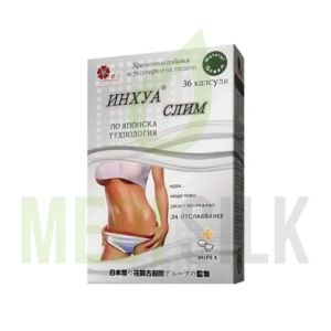 Inhua Slim Dietary Supplement